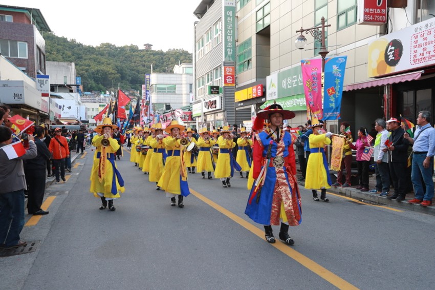 4.제3회 예천세계활축제의 화려한 개막을 쏘아 올리며